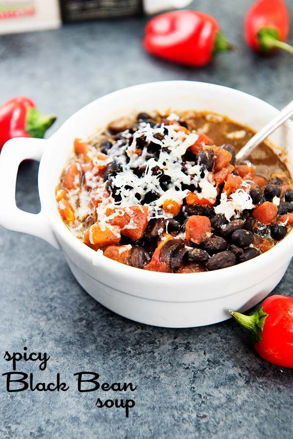 Spicy Black Bean Soup with only 3 Weight Watchers Smart Points per serving